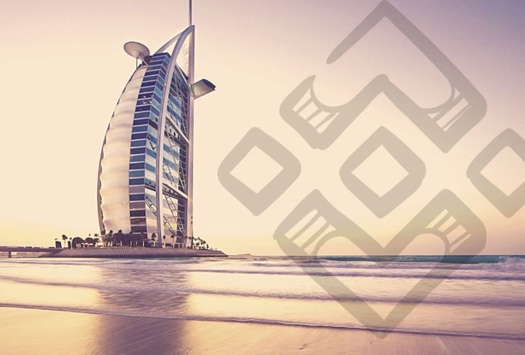 Crypto Exchange Binance Obtains Operating License In Dubai